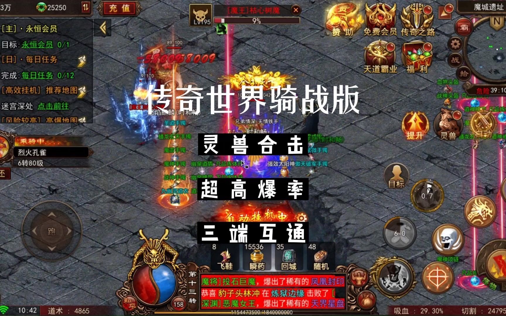 手机游戏排行榜_手机游戏手游_手机游戏csqiangshen