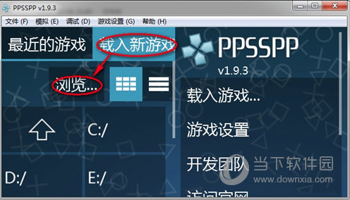 手机用不了破解版游戏吗_手机破解版游戏app_破解版手机游戏用什么app