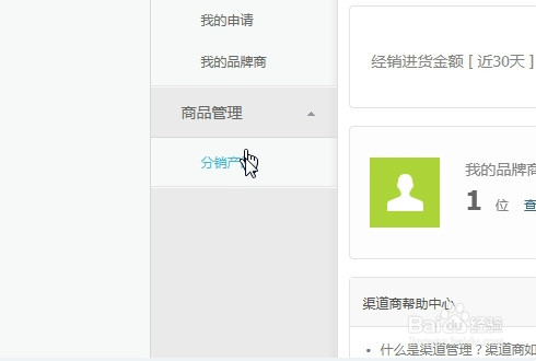 纸人手机版下载免费_纸人下载安装_纸人小游戏怎么下载手机版