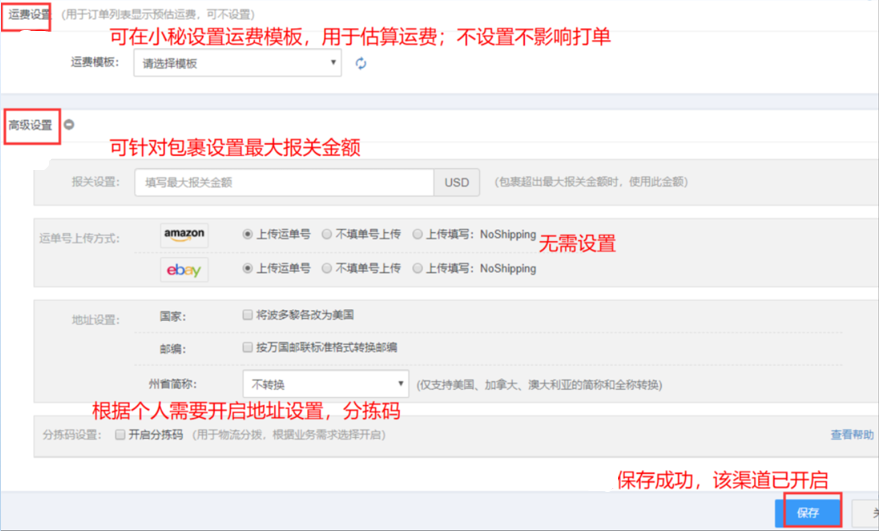 纸人手机版下载免费_纸人下载安装_纸人小游戏怎么下载手机版