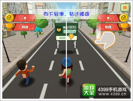中国手机跑酷游戏大全视频_跑酷视频下载_跑酷视频app