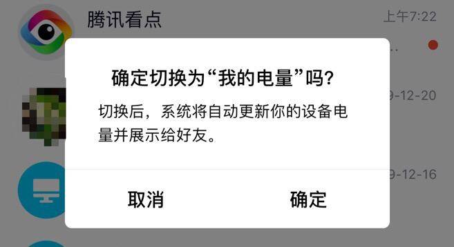 手机玩游戏中断怎么办啊_中断办玩手机游戏会怎么样_中断办玩手机游戏还能玩吗