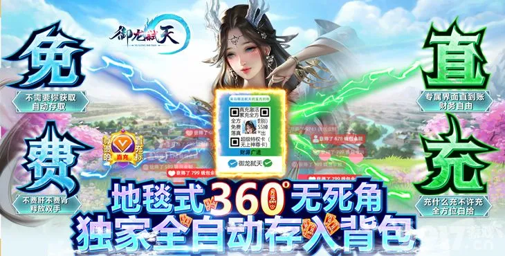 手手机游戏滤镜_手手机游戏手游_手机游戏不跟手