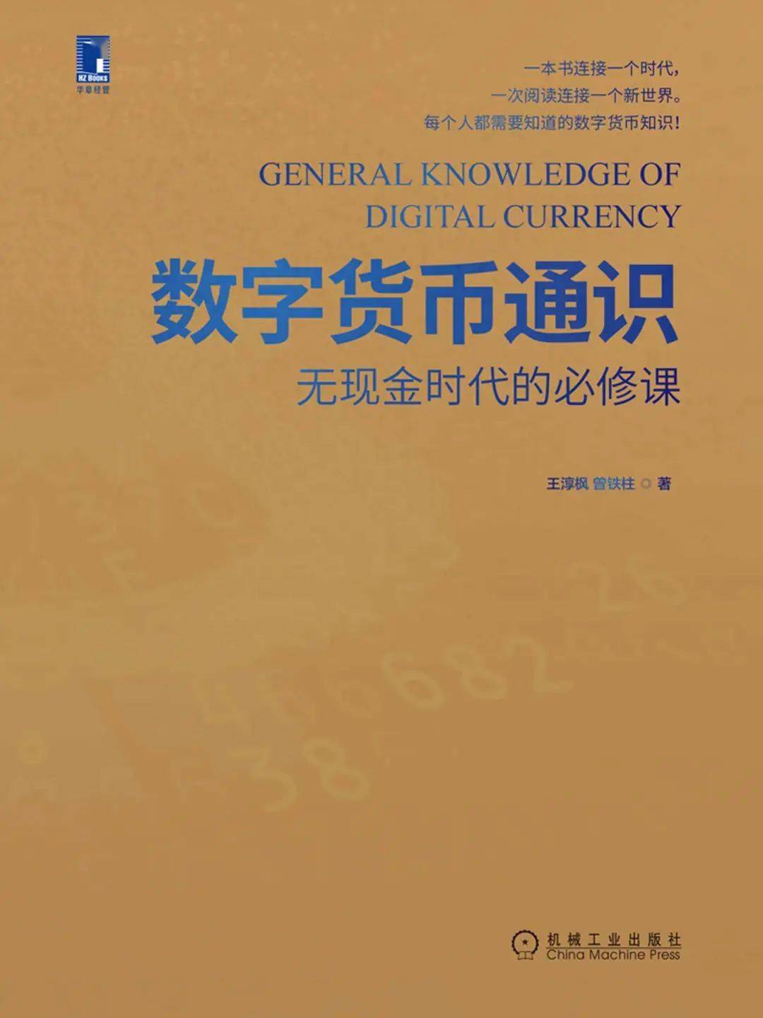 imtoken英文版_imtoken怎么玩_英文版樱花校园模拟器
