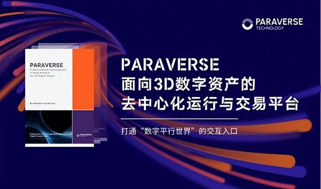 imtoken英文版_imtoken怎么玩_英文版樱花校园模拟器