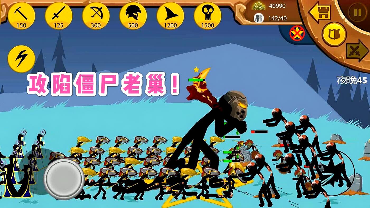 手机游戏小虎：无尽关卡冒险，挑战新奇刺激