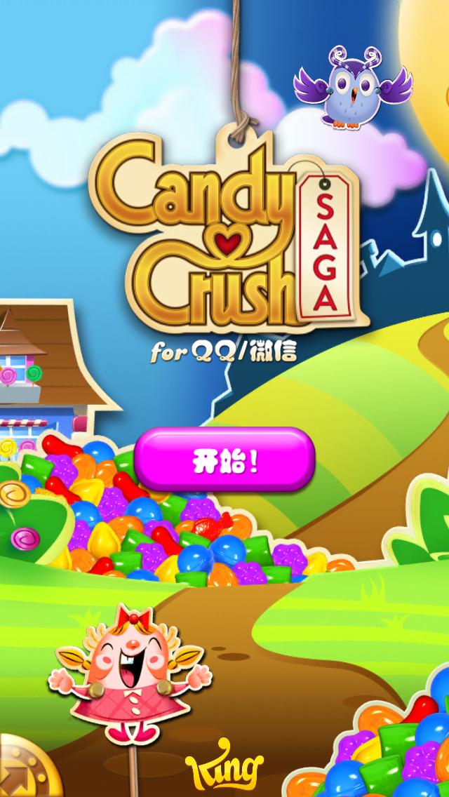 手机游戏糖果派对_手机游戏糖果派对_手机游戏糖果派对