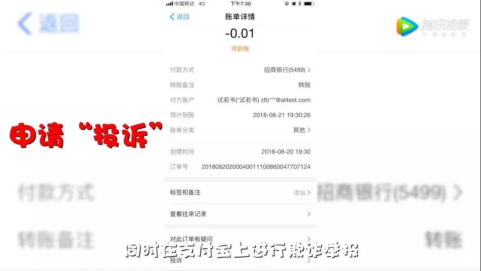 狐狸钱包手机版_小狐狸钱包官网下载安装免费苹果_狐狸钱包ios