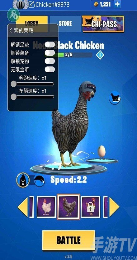 老外吃鸡游戏_手机如何玩国外吃鸡游戏_外国吃鸡游戏app
