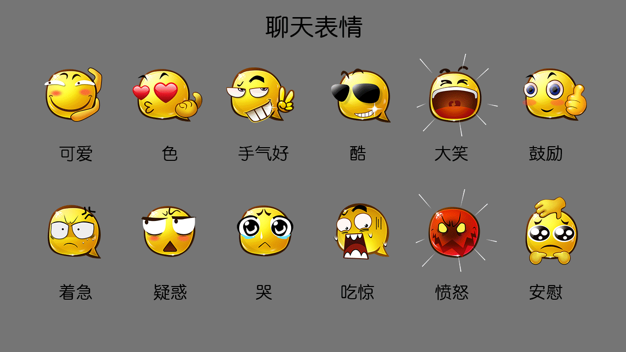 telegreat中文手机版_中文版手机电子琴_中文版手机电子琴安装