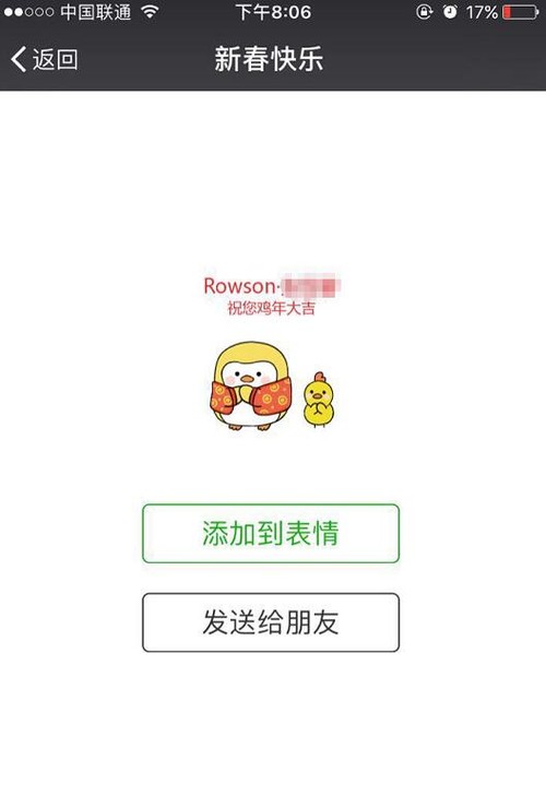 中文版手机电子琴安装_中文版手机电子琴_telegreat中文手机版