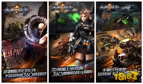 重生手游_主角重生玩战士的网游小说_手机游戏战后重生