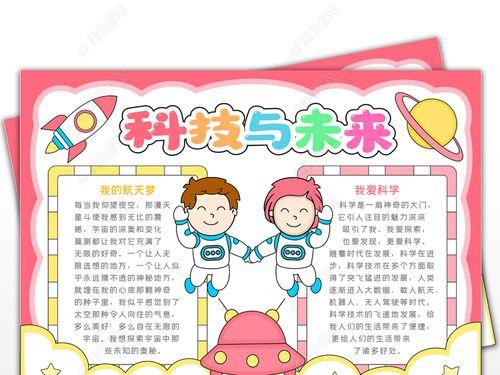 2099什么意思_2099_2099年还有几年