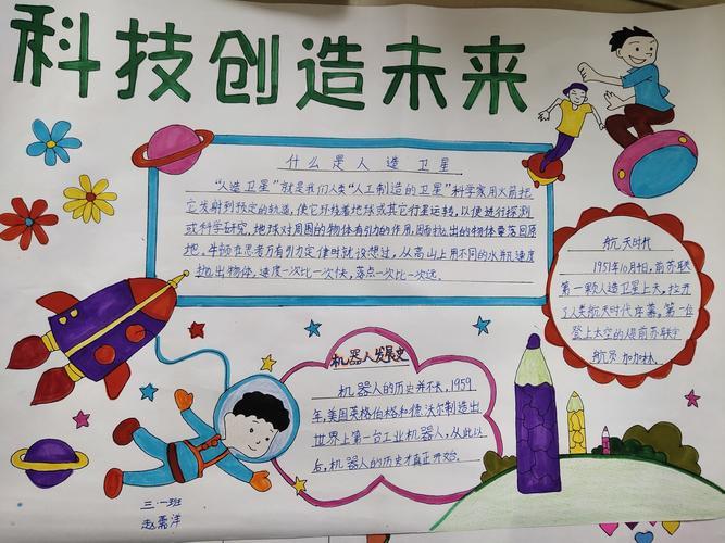 2099年还有几年_2099什么意思_2099