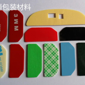 游戏指套什么材质_手机游戏指套材质_游戏手指套什么材质好