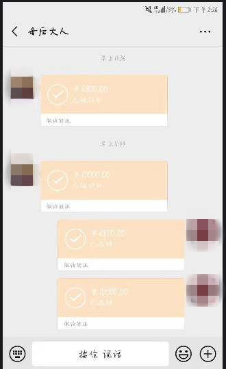 小狐狸钱包是做什么的啊视频_小狐狸钱包教程_小狐狸钱包的作用