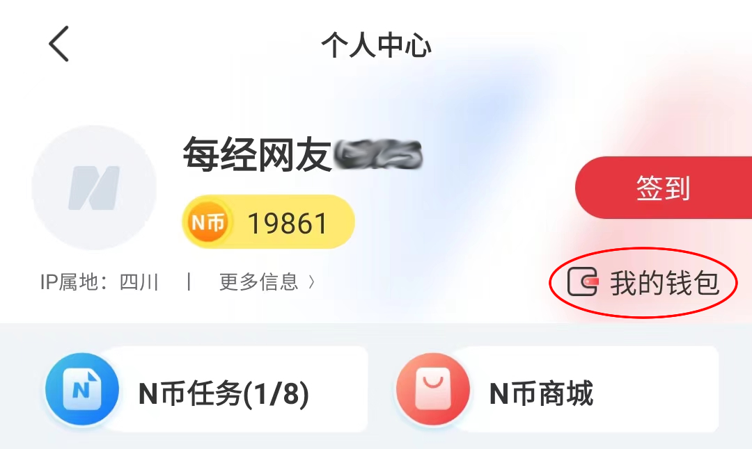 钱包客户电话是多少_钱包金服客服人工服务_TP钱包的客服怎么联系