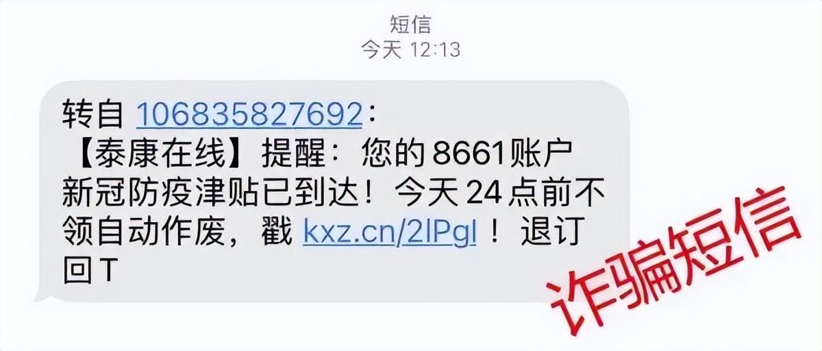 钱包金服客服人工服务_钱包客户电话是多少_TP钱包的客服怎么联系