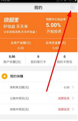 TP钱包的客服怎么联系_钱包金服客服人工服务_钱包客户电话是多少