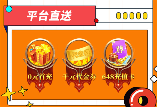 充值手机游戏怎么办可以退款_手机游戏充值点_充值点手机游戏有哪些