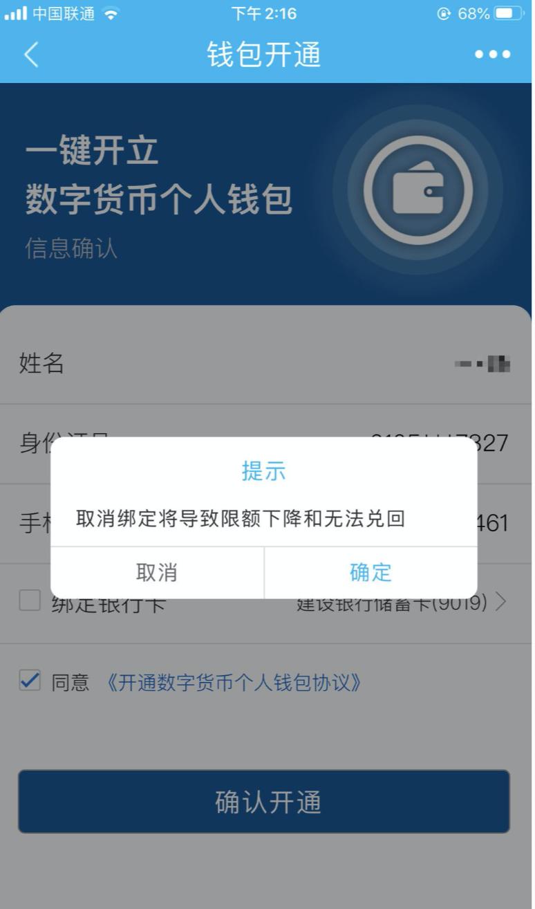 tp钱包usdt换ht_tp钱包usdt换ht_tp钱包usdt换ht