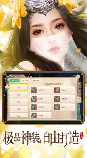 手机游戏傲世西游_傲世西游单机_西游傲世手机游戏大全