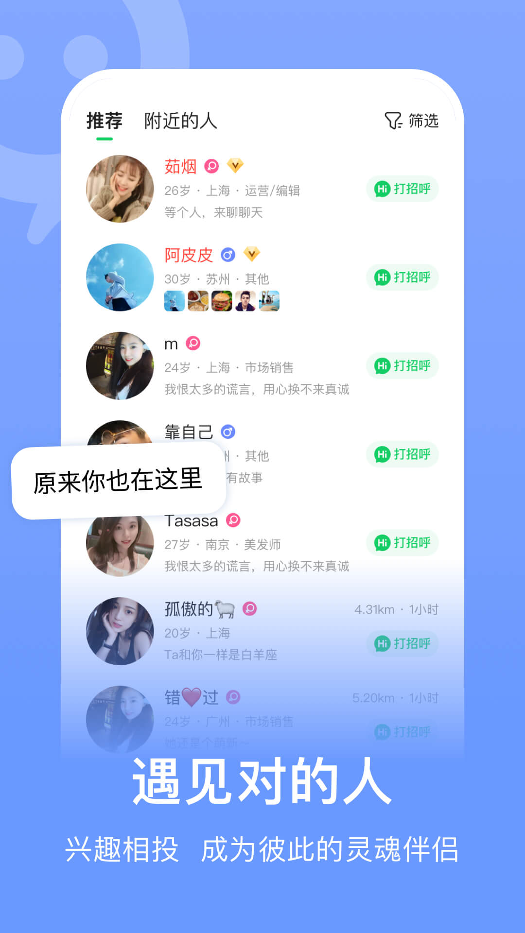 打开TelegramX_打开telegram_telegram下载