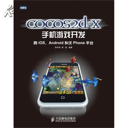 手机游戏game_手里游戏_手机上有的游戏都很慢吗