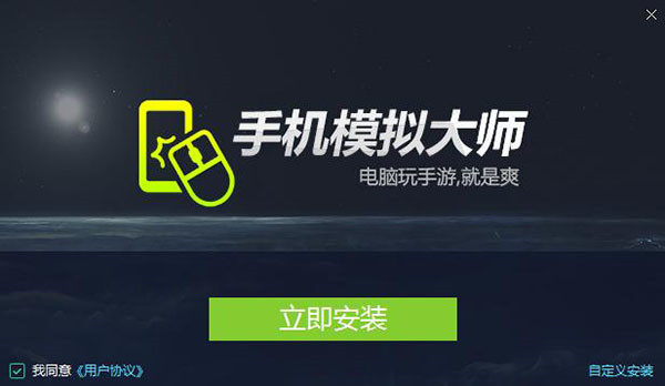 手里游戏_手机游戏game_手机上有的游戏都很慢吗