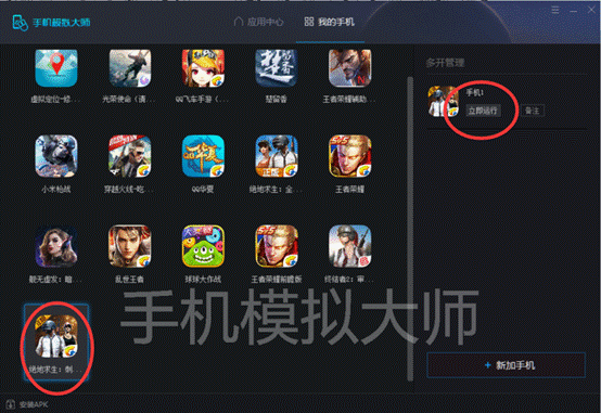 手机上有的游戏都很慢吗_手机游戏game_手里游戏