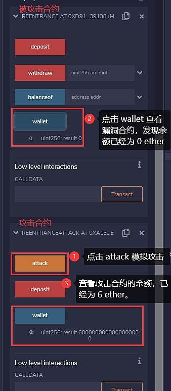 imtoken钱包有风险吗_imtoken钱包提示风险_imtoken钱包的安全性