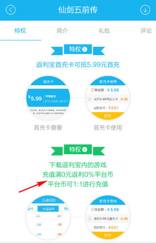 全民共享股金钱包最新消息_股金钱包最新消息_TP钱包最新消息