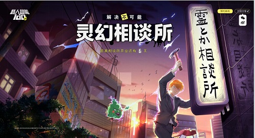 游戏策划一个月工资是多少_手机游戏策划月薪_游戏策划月薪