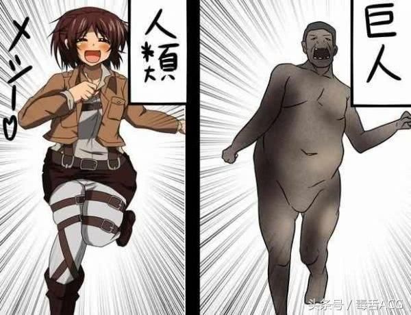 奇行种_奇行种_奇行种
