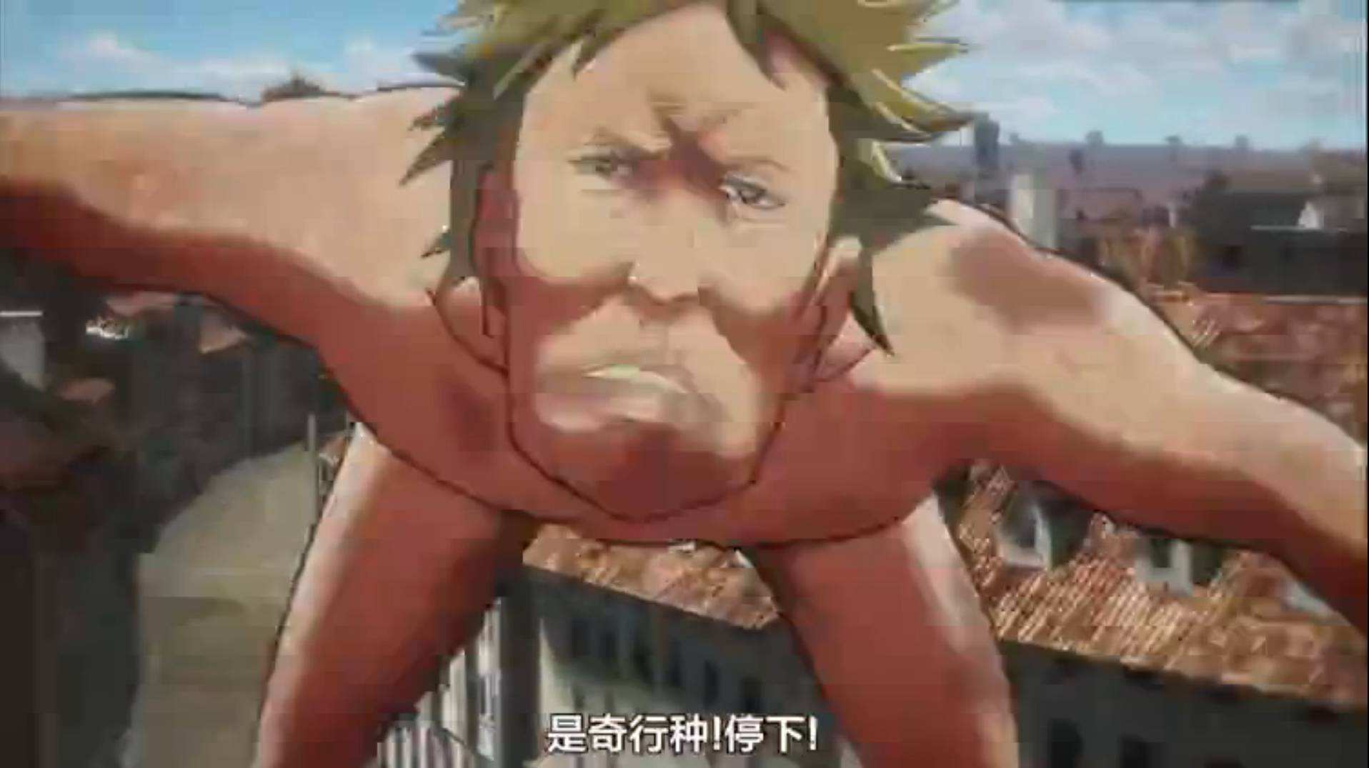 奇行种_奇行种_奇行种