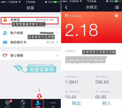 钱包金额图片_钱包金额怎么显示_tp钱包金额不对