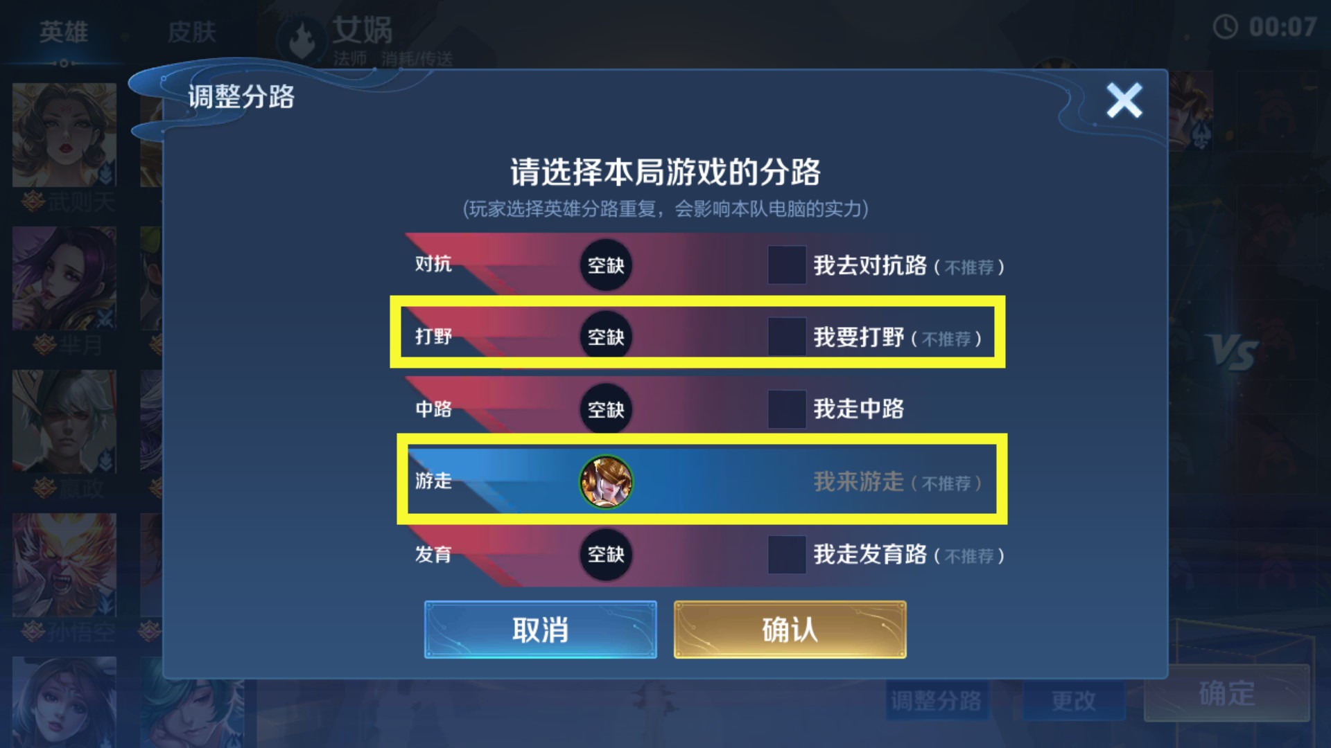 知乎能玩游戏吗_手机玩游戏真的很菜吗知乎_知乎手机游戏