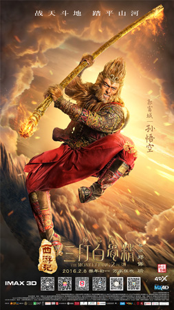 免费龙珠电影_龙珠超2022大电影在线观看_龙珠在线观看完整