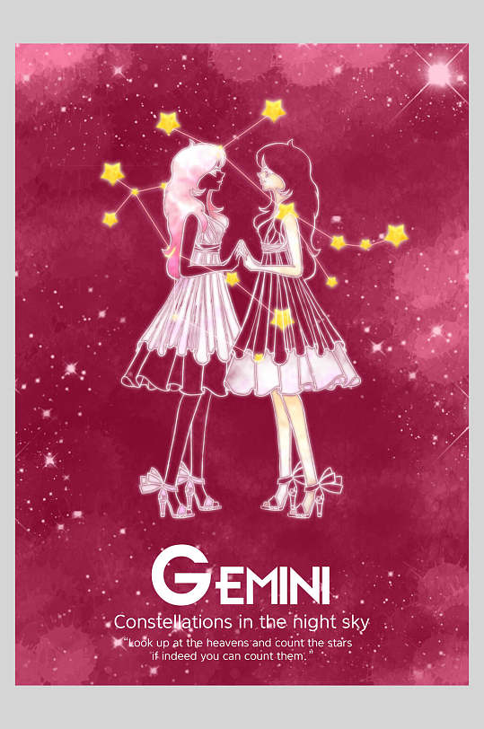 星座月是按阳历还是农历_6月10日是什么星座_星座月数是按照什么日期