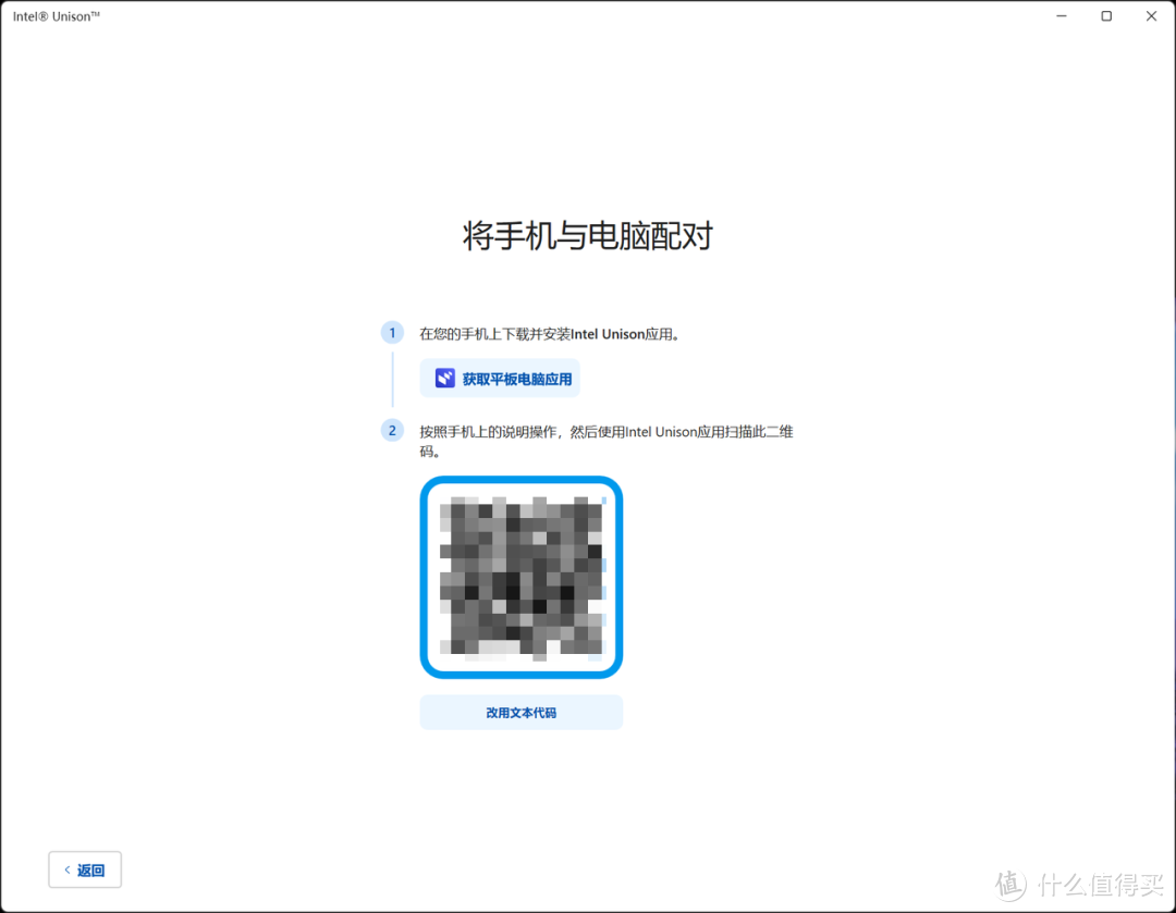 iphone储存空间启用_苹果存储空间打不开是什么原因_苹果手机存储空间打不开怎么办
