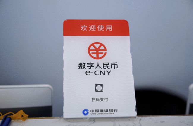 苹果如何下载imtoken-你的校园卡只能望着苹果流口水了