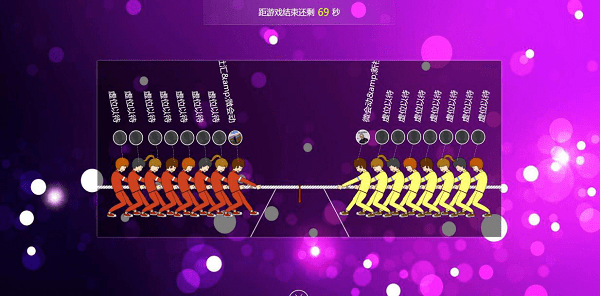 手机游戏团队游戏_手机团队配合的游戏_游戏团队手机怎么玩
