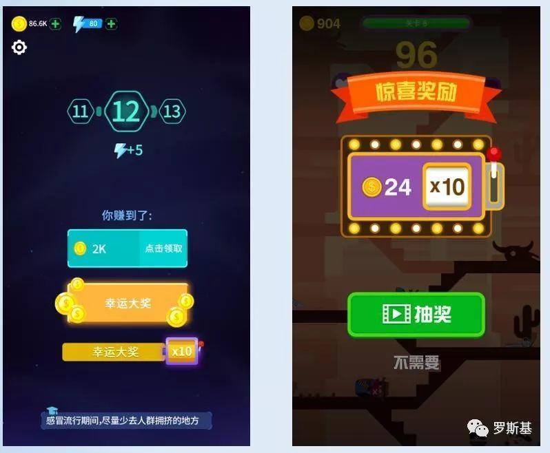 酷狗关闭广告玩手机游戏怎么关_酷狗app关闭广告_手机玩游戏酷狗就关闭广告