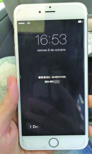黑屏玩手机好游戏怎么办_手机玩好游戏就黑屏_黑屏玩手机好游戏怎么回事
