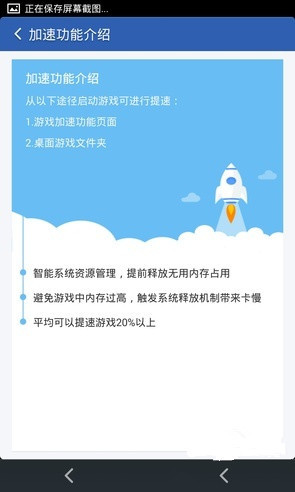 玩游戏卡顿手机_手机玩游戏会卡_手机游戏为什么会卡顿一下