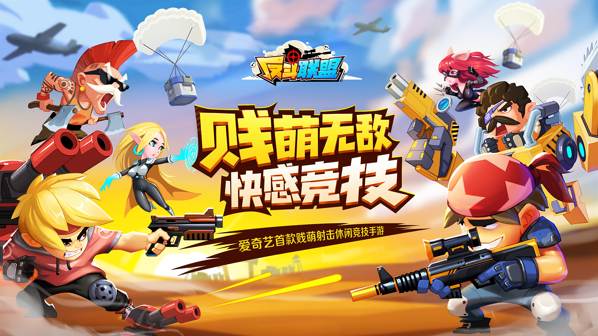 手机游戏开发世界_开发手机的游戏_开发手机世界游戏的软件