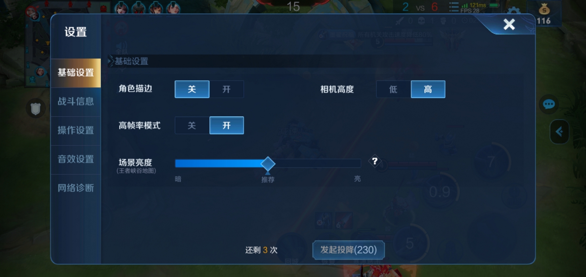 静音锁知乎_oppo游戏空间锁帧_手机游戏空间会锁帧吗知乎