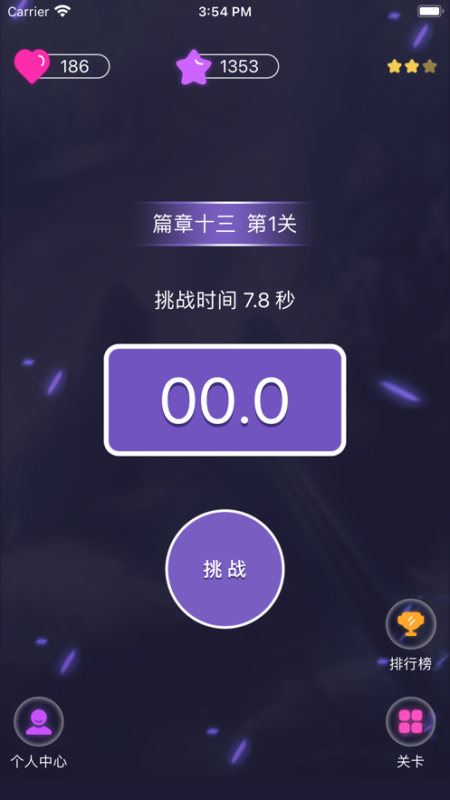 手机游戏降频怎么解决_手机游戏降频什么意思_手机游戏不降频