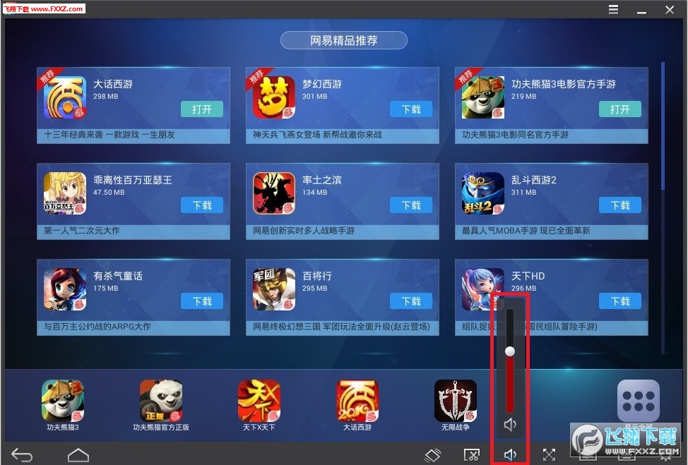 手机游戏公司排行_手机游戏公司排名前十_著名的手机游戏公司