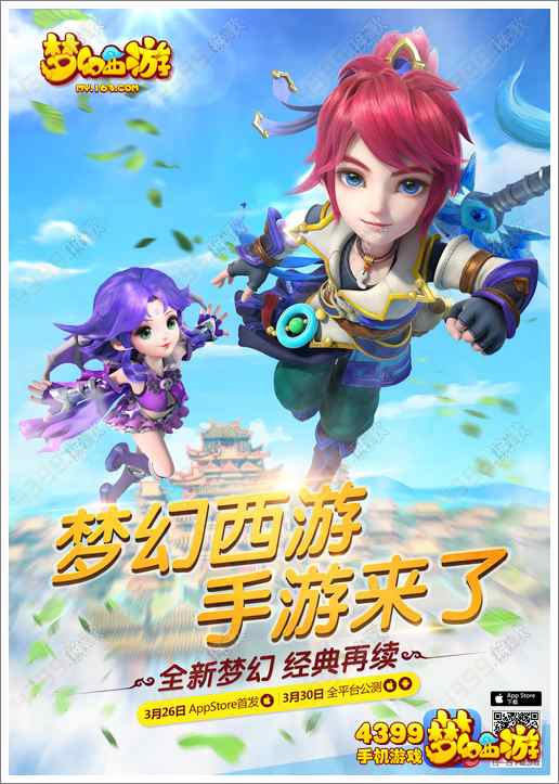 手机游戏公司排名前十_著名的手机游戏公司_手机游戏公司排行